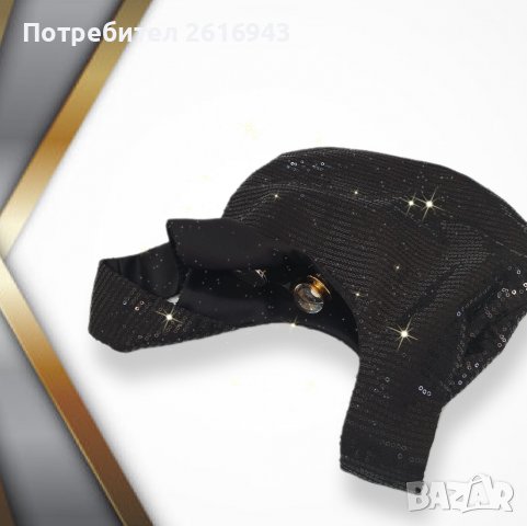 Вечерна дамска чанта от пайети с оригинален дизайн, снимка 7 - Чанти - 39010700
