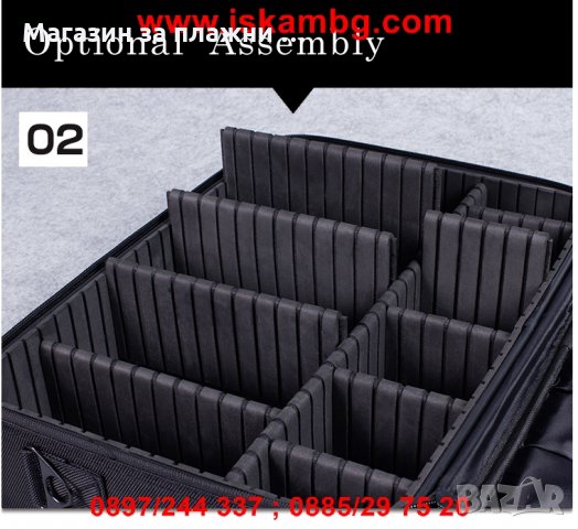 2в1 Куфар-органайзер с 3 отделения за козметика - КОД 2181 ГОЛЯМ, снимка 14 - Подаръци за жени - 28440092