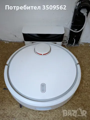 Xiaomi прахосмукачка робот Mi Robot Vacuum, снимка 1 - Прахосмукачки - 48087747