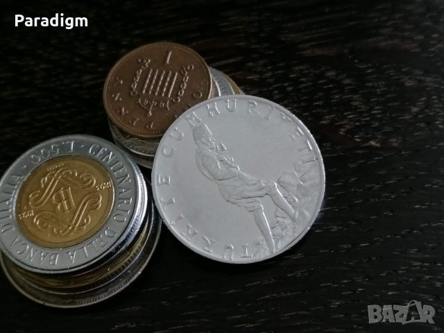 Монета - Турция - 2 и 1/2 лири | 1978г., снимка 2 - Нумизматика и бонистика - 32319597