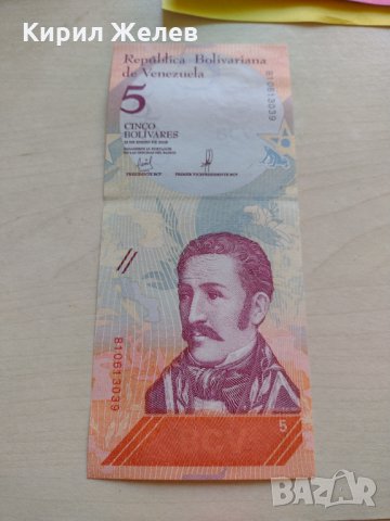 Банкнота Венецуела много красива непрегъвана перфектна за колекция декорация - 23660, снимка 2 - Нумизматика и бонистика - 33323086
