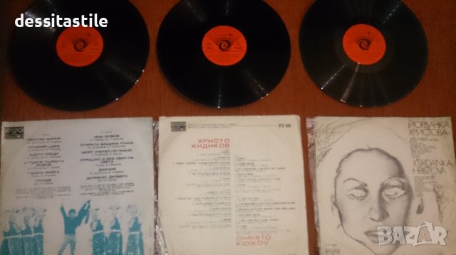 Грамофонни плочи, снимка 2 - Грамофонни плочи - 37787664