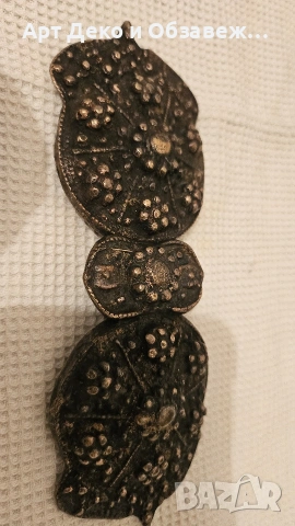 Стари Карловски Павти