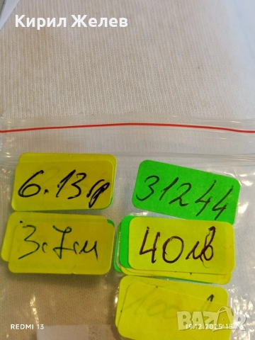 Романтична сребърна висулка във формата на сърце с инкрустирани кристали 31244, снимка 9 - Колиета, медальони, синджири - 52848275