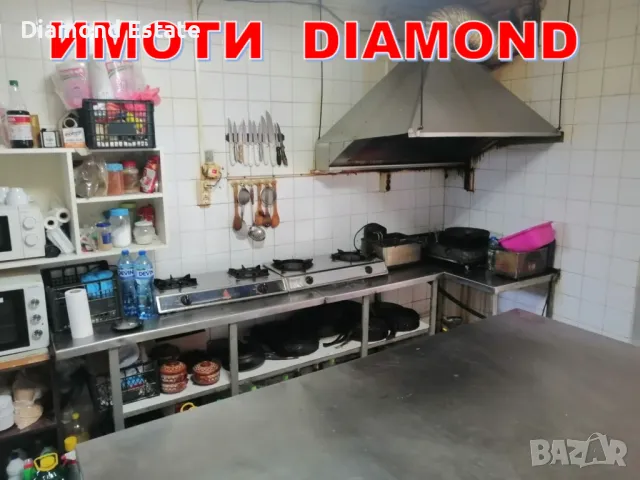 Заведение със стаи за гости в село Узунджово обл. Хасково, снимка 11 - Заведения - 48673187