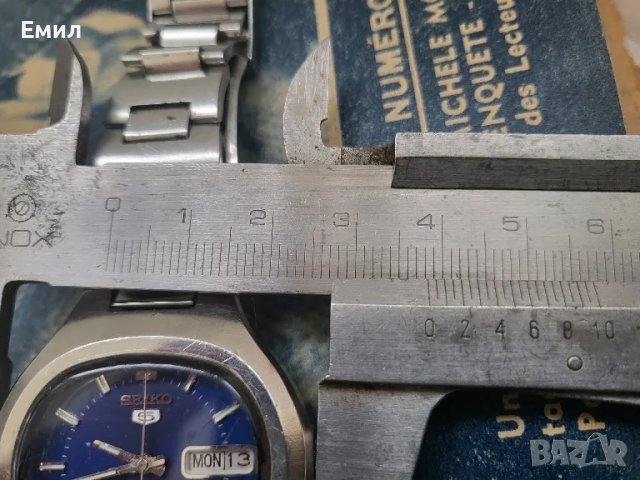 Лот часовници SEIKO 5 7019-5010, снимка 9 - Колекции - 49142759