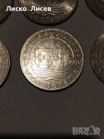 50 ескудо Сао Томе 1970., снимка 15 - Нумизматика и бонистика - 50633157