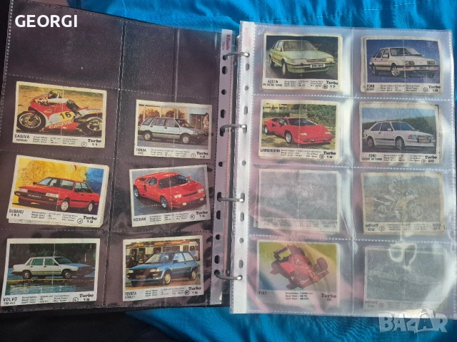 Картинки от дъвки Турбо серия 1-50 (20бр.), снимка 2 - Колекции - 53484676