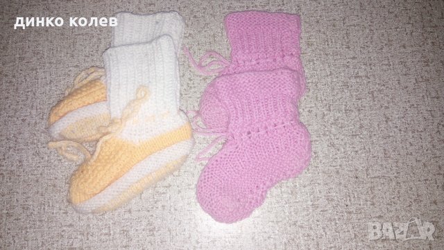 Терлички чорап и плетени терлички, снимка 5 - Детски пантофи - 27424860