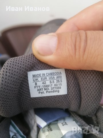 туристически обувки  Salomon Hatos 3  номер 41,5- 42, снимка 15 - Други - 37143284