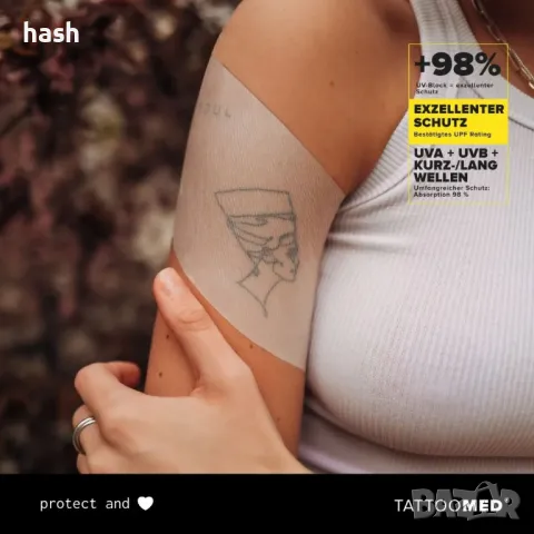 Филм за заздравяване на татуировки TattooMed MILKY 98% UV и дишащ за кожата - Ролка (2m x 20cm), снимка 2 - Други - 49778545