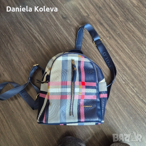 Ежедневна дамска раница