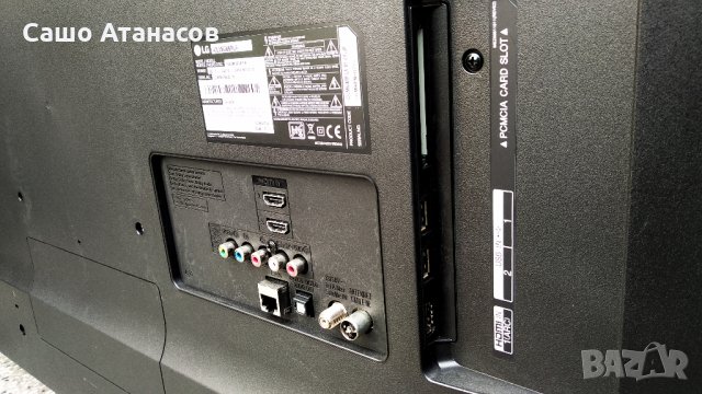  LG 43LM6300PLA със счупена матрица , LGP43T-19F1 , EAX68167602(1.0) , 6870C-0532A , LGSBWAC92, снимка 2 - Части и Платки - 28411012