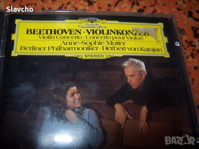 Компакт дискове на Волфганг Амадеус Моцарт и Лудвиг Ван Бетховен/ 4 броя, снимка 17 - CD дискове - 38076270