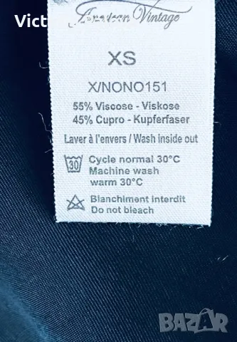 Скъпа пола AMERICAN VINTAGE  Франция, снимка 10 - Поли - 49239343