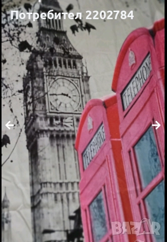 Пердета,завеси, снимка 16 - Пердета и завеси - 42303077