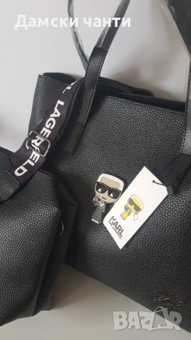 СЕТ, дамска чанта от Еко кожа НОВО Топ модел гарантирано качество НОВО , снимка 3 - Чанти - 43377531