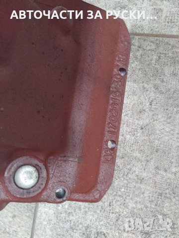 Капак скорости Уаз несинхрониз.1-2 ск нов руски, снимка 4 - Части - 32940608