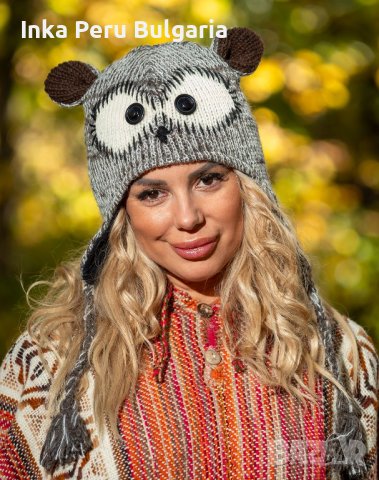 Подплатена шапка от овча вълна Бухал, снимка 2 - Шапки - 42945682