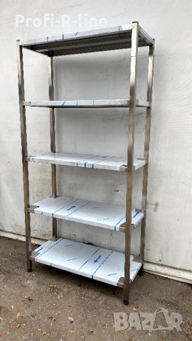Стелаж от неръждавейка заварени РЗМЕРИ , снимка 4 - Обзавеждане за заведение - 32527677