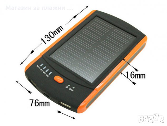 ПРЕНОСИМА БАТЕРИЯ СЪС СОЛАРНО ЗАРЕЖДАНЕ 6000mAh, снимка 12 - Други - 26799067