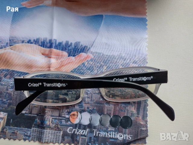 Crizal Transitions / crizal® transitions®прозрачни слънчеви,диоптрични рамки очила за компютър , снимка 4 - Слънчеви и диоптрични очила - 50731658