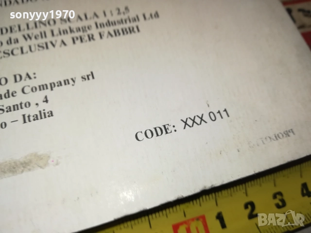 PYTHON-КОЛЕКЦИОНЕРСКИ ПИСТОЛЕТ 1212250728, снимка 12 - Колекции - 52745485