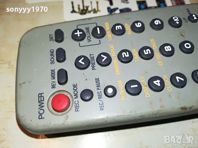 AIWA RC-BAT15 AUDIO REMOTE 0309221954, снимка 8 - Други - 37891060