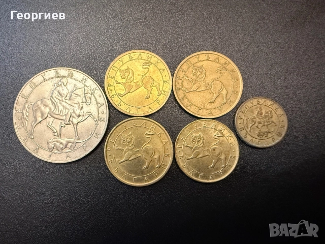 Български монети, снимка 12 - Нумизматика и бонистика - 52673009