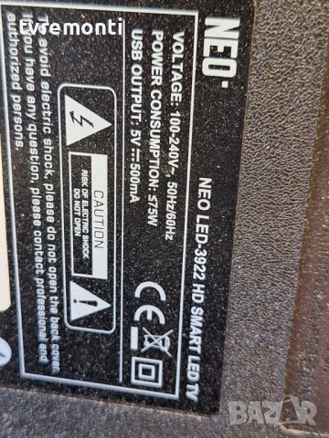 MAINBOARD ZP.M5686.818R00 ZP.M6681.818R00 for NEO LED-3922 HD SMART LED TV for 32inc DISPLAY PANDA38, снимка 6 - Части и Платки - 44127699