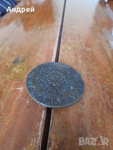 Стара тока за колан #3