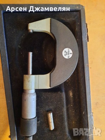 Микрометъри Г.Д.Р, снимка 4 - Други инструменти - 28785943