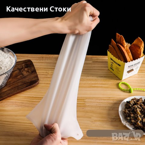 🥟 Торба за месене на тесто за многократна употреба, снимка 4 - Аксесоари за кухня - 43018037