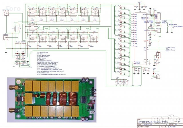 Тунер кит 7x7  N7DDC + високоволтови кондензатори, снимка 3 - Друга електроника - 26451138