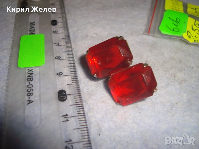 СТАРА РЕТРО АРТ ДЕКО СТИЛ ФАСЕТИРАНА ОБЕЦА КАТАЛИН 7986, снимка 7 - Антикварни и старинни предмети - 36623857