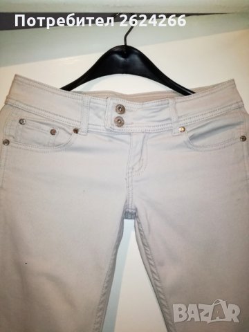 Дамски панталони Tally WeiJL, Aggata, снимка 4 - Панталони - 28389755