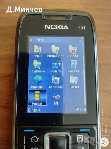 Nokia E51, снимка 9 - Nokia - 38268467