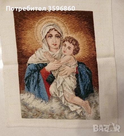 Мадоната с младенеца след Вартоломей 