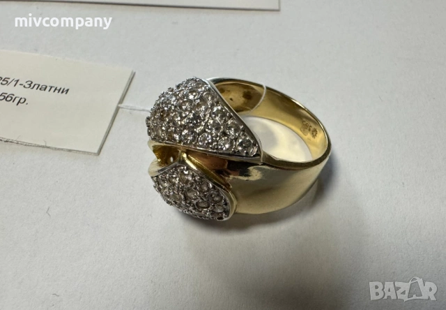 Златен пръстен 7.56гр., снимка 4 - Пръстени - 53429732