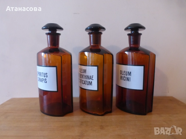Големи аптекарски шишета 24 см 3 бр, снимка 4 - Антикварни и старинни предмети - 51866620