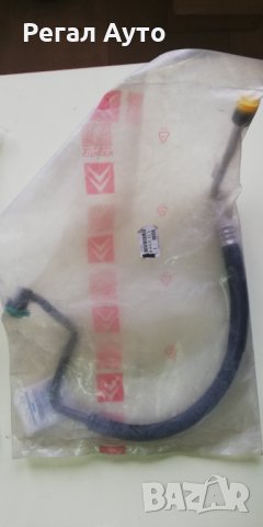 6460G3,Тръба климатик CITROEN SAXO 97-03