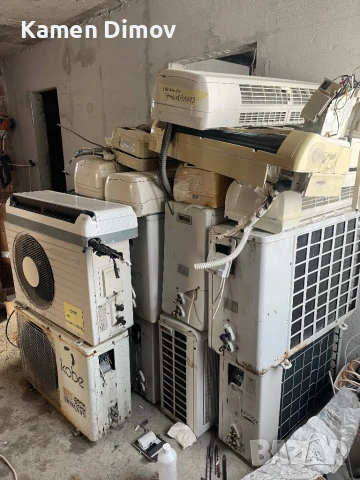 Климатици за скрап