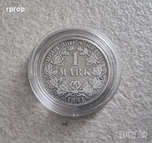 Германия.  Сребро.  1 марка. 1881 година.