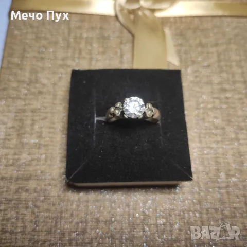 Сребърен пръстен (245), снимка 3 - Пръстени - 48146950
