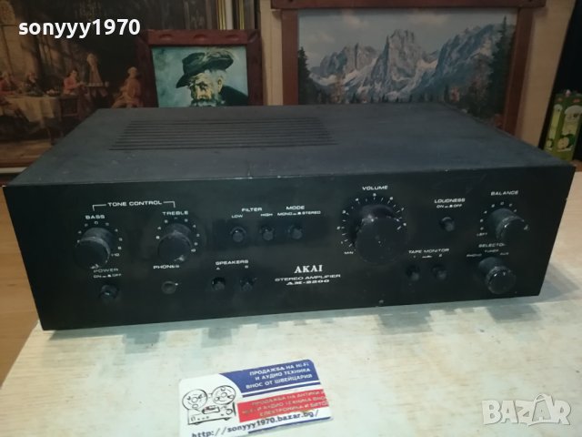 AKAI AM-2200 AMPLIFIER-MADE IN JAPAN 2901242036, снимка 3 - Ресийвъри, усилватели, смесителни пултове - 44026543