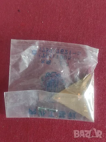 Значки Bulgaria +EXPO'70 Osaka  pref government, снимка 2 - Антикварни и старинни предмети - 49431284