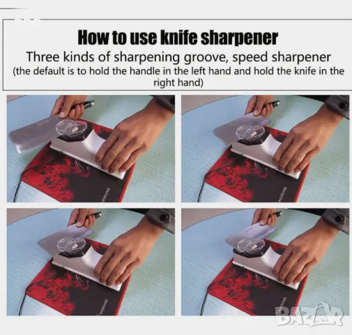 USB електрическо точило , снимка 3 - Други - 50435372