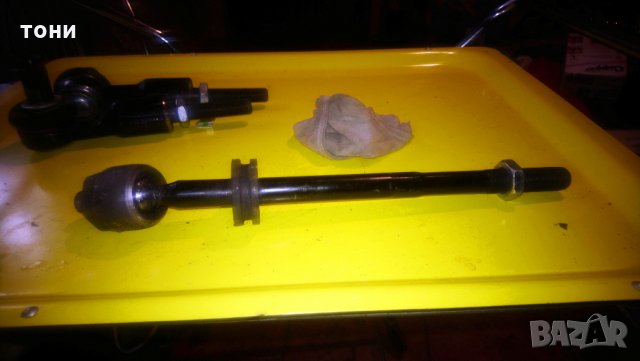 кормилен накрайник за Volkswagen Transporter