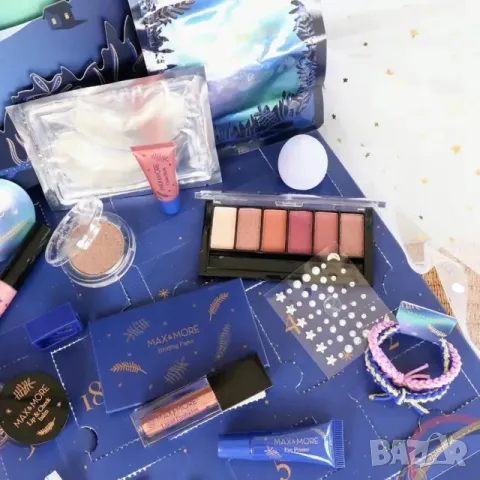 Подаръчен адвент календар Max & More - Deluxe Beauty Calendar, снимка 8 - Козметика за лице - 48119882