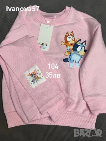 Детски дрешки, снимка 17 - Детски комплекти - 47336729